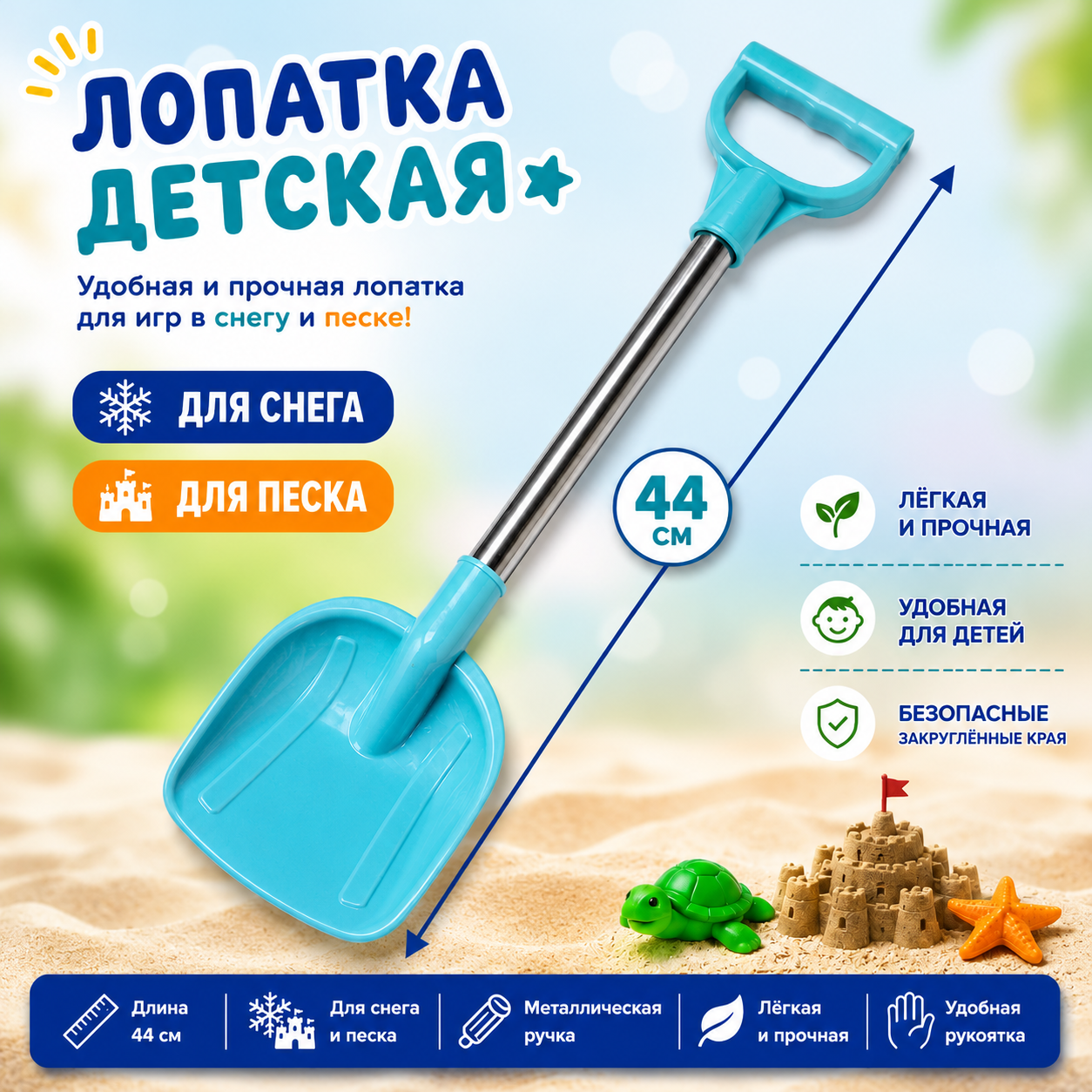 ChatGPT Image 20 июл. 2026 г., 13_34_02